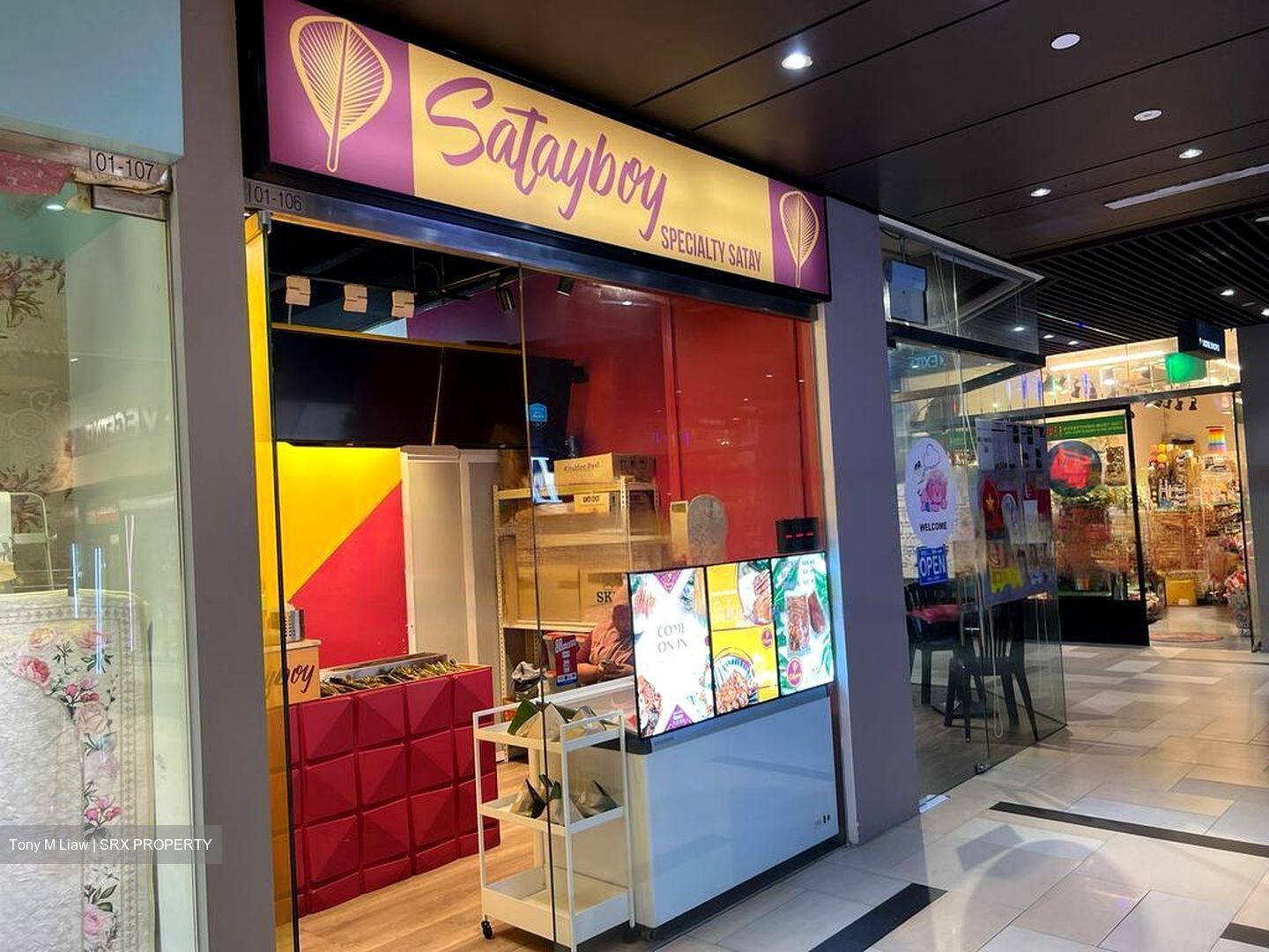 East Village (D16), Retail #456159611